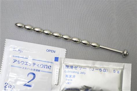 尿道 アクメ|経験者が教える！誰でも簡単に絶頂できるドライオーガズムのコツ.